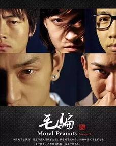 国产特级毛片在线,揭秘中国电影艺术的独特魅力